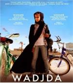 O Sonho de Wadjda | O relógio do Tomás